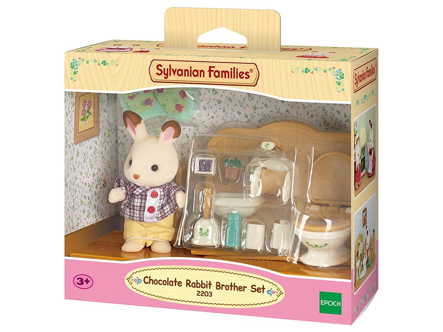 Segunda imagen del Set hermano conejo chocolate con baño - Sylvanian Families