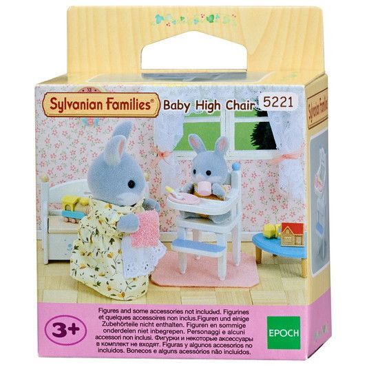 Cuarta imagen de la Trona de bebé - Sylvanian Families