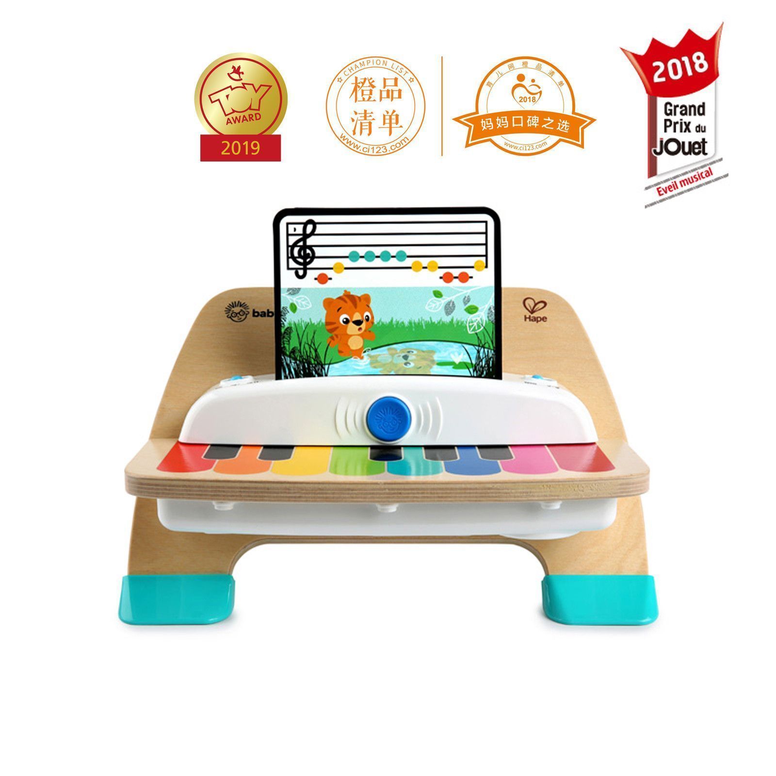 Segunda imagen del Piano Magic Touch Baby Einstein - HAPE