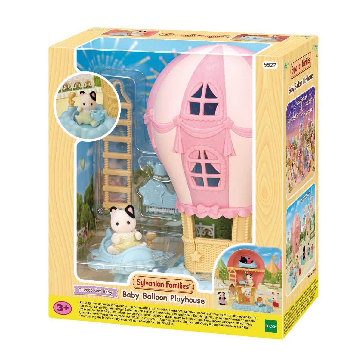 Sexta imagen del Globo casita de juegos para bebés - Sylvanian Families