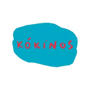 Kókinos Editorial