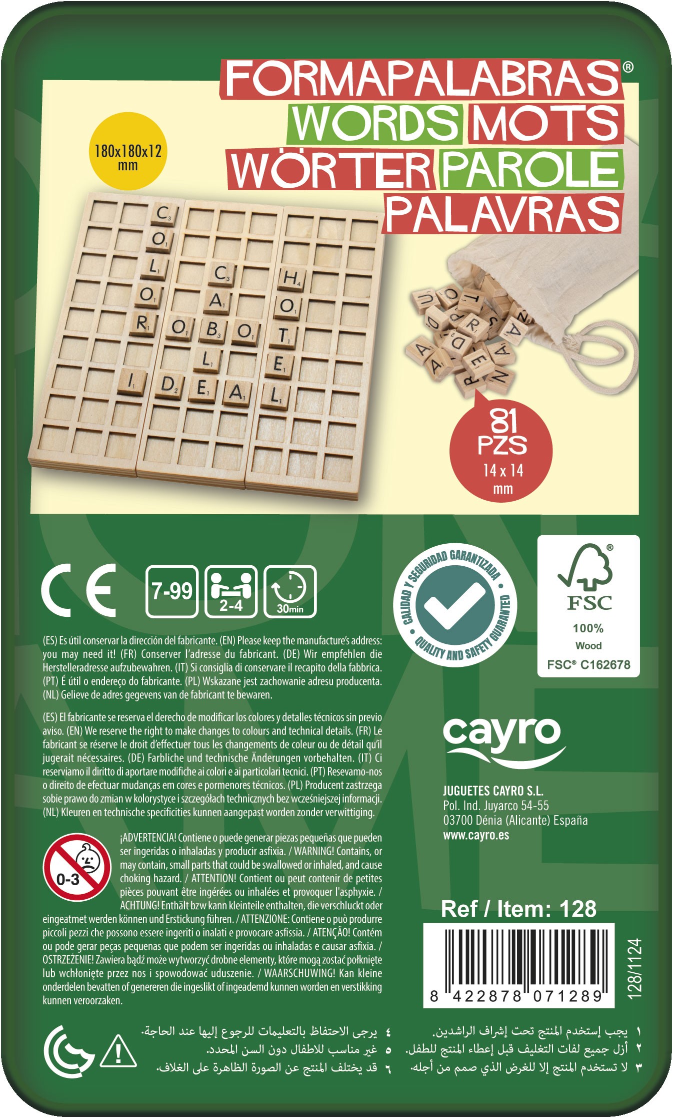 Formapalabras Travel. Juego magnético en lata - Cayro - Imagen 6