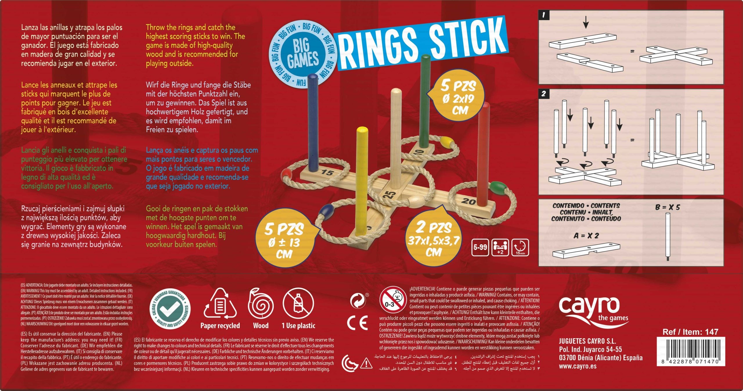 Rings Stick - Cayro - Imagen 4