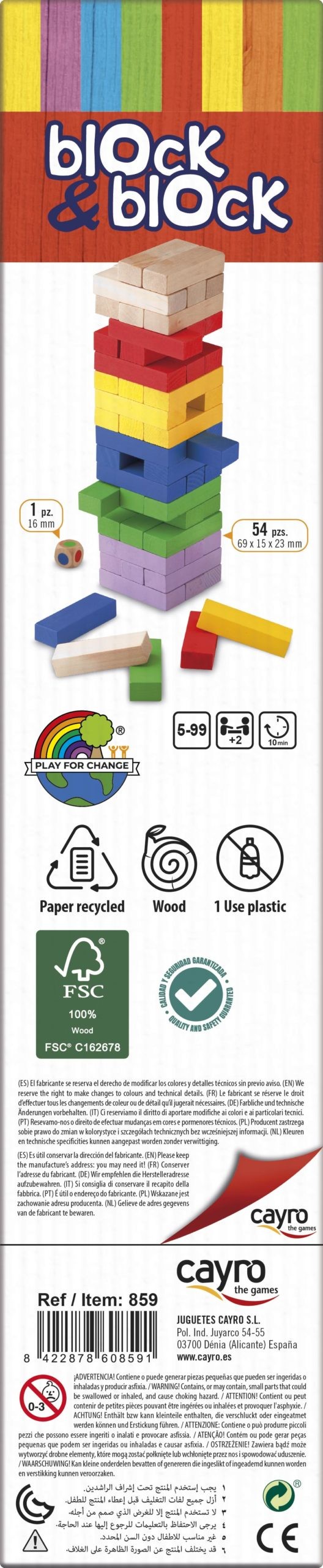 Block & Block Colors - Cayro - Imagen 4
